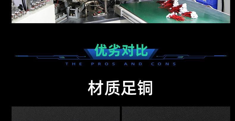 详情页_14.jpg