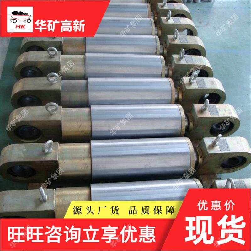 微信截图_20230424142735