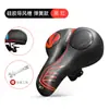 Asiento de Bicicleta, Asiento de Bicicleta de Montaña, Cojín Suave, Sillín Cómodo Universal para Ciclismo