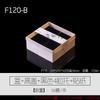 Kemulong Caja de Embalaje de Madera Desechable de Alta Gama Fruta Pastel de Luna Pastel Chino Caja de Snacks Caja de Embalaje Masa Verde