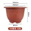 Macetas con Envío Gratis, Macetas Cilindro Dragón Engrosadas, Macetas de Plástico Grandes, Macetas Extra Grandes para Árboles y Frutales, Macetas de Hierro para Árboles de Patio y Jardín