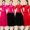 Ropa para Danza Cuadrada Nuevo Conjunto Otoño e Invierno 2024 Ropa Dorada de Terciopelo para Actuación de Danza Ropa para Danza del Abanico Femenina