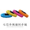 Pulsera trenzada de paracord de siete núcleos estándar militar al por mayor para exteriores hecha a mano con hebilla de silbato pulsera de supervivencia para exteriores joyería