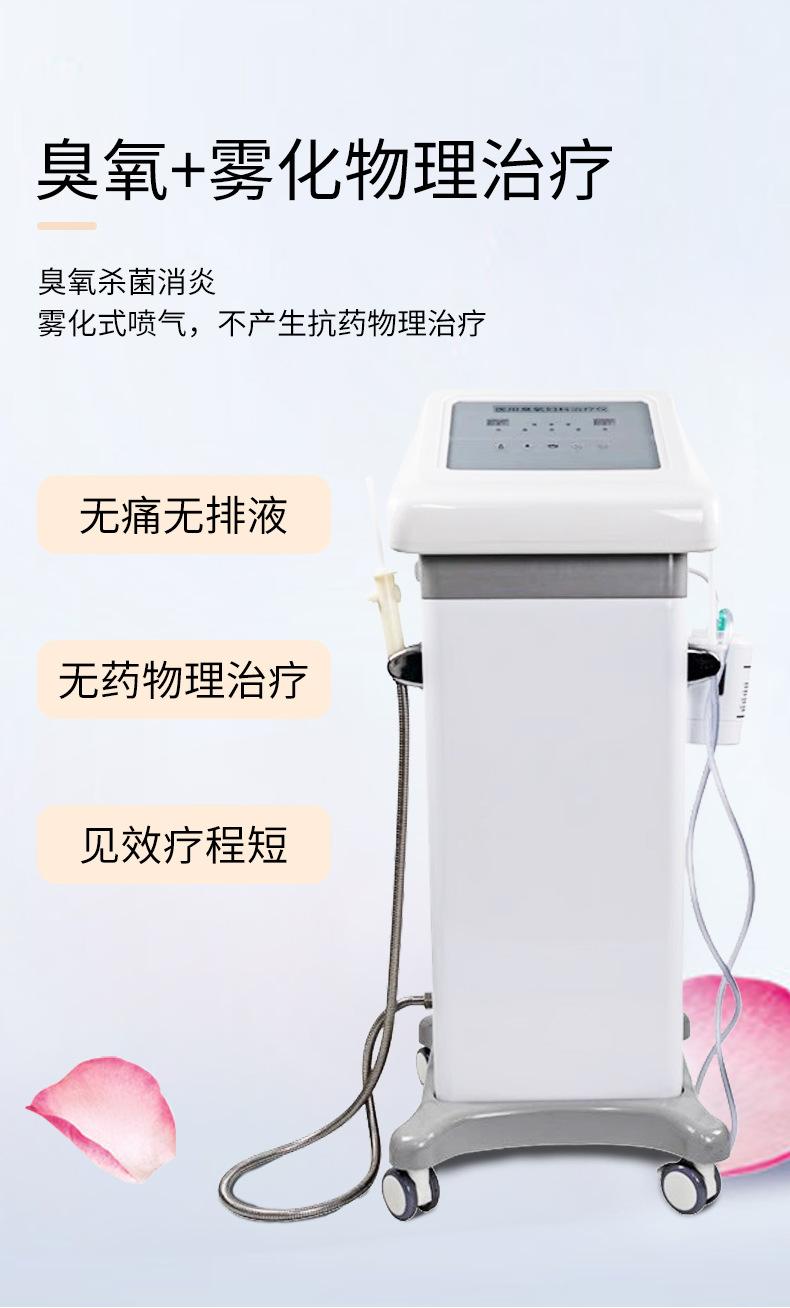 详情页_04.jpg