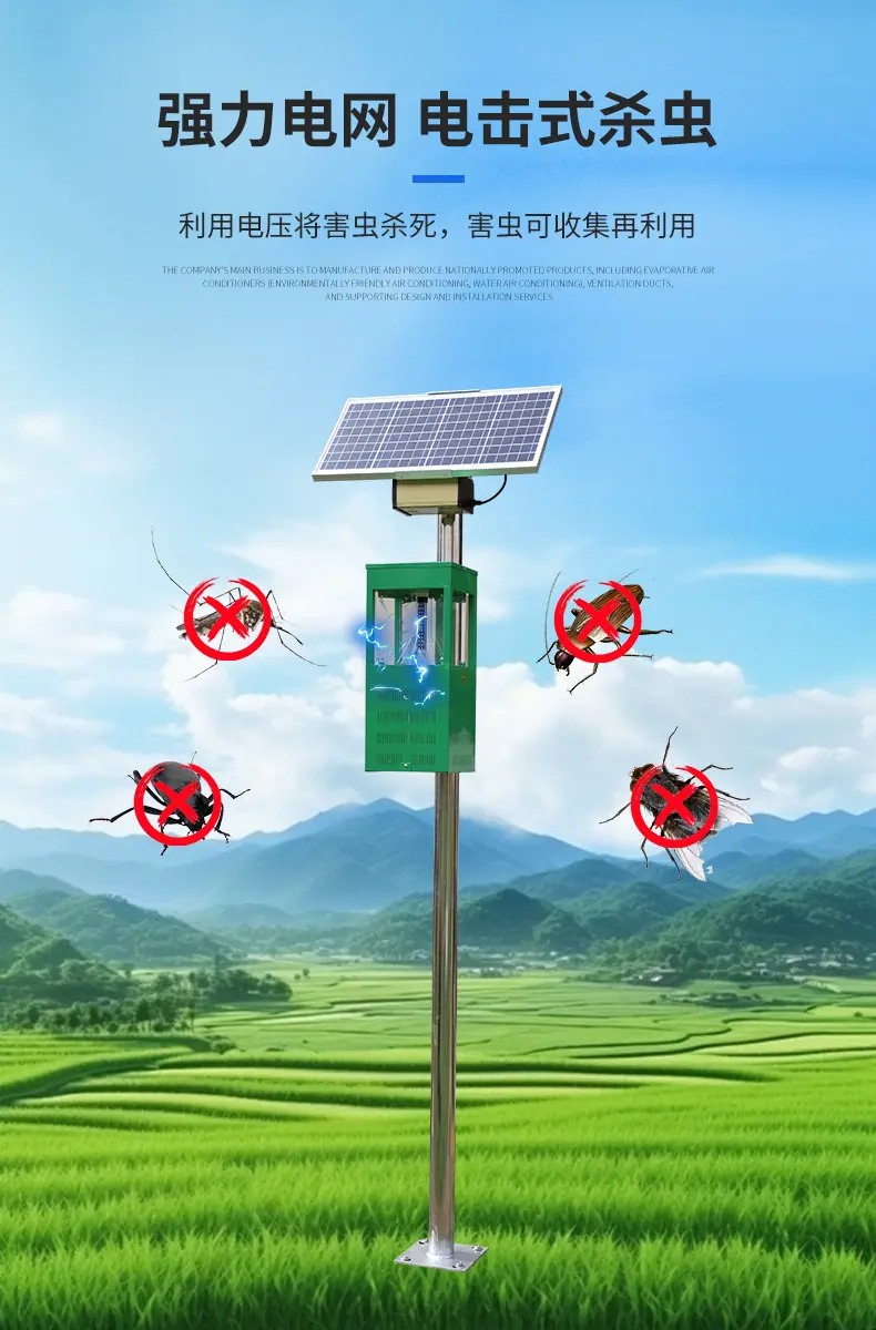 详情页_05.jpg