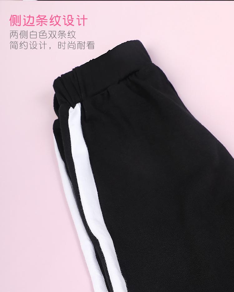 儿童芭裤详情页-750_09