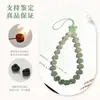Colgante de Calabaza con Raíz de Bodhi Degradado Verde, Cadena para Teléfono Móvil Estilo Chino, Correa de Muñeca Antiperdida, Llavero para Bolso, Pulsera de Joyería