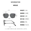 Gafas de sol triangulares de flecha estilo western de moda 2024 nuevas gafas de sol con montura metálica generosa gafas de sol visera solar para conducir