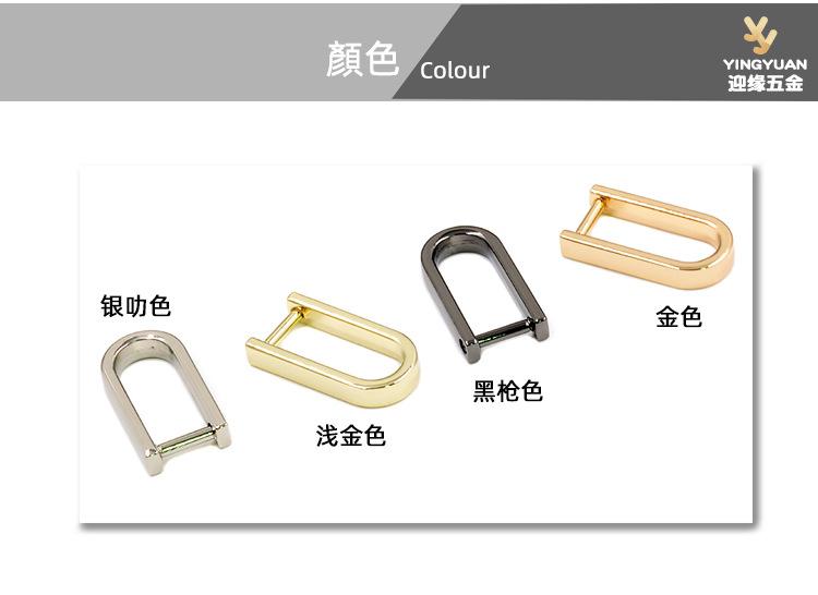 细长U2.jpg
