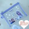 Nova Papelaria Desenho Animado Zootopia Bolsa de Armazenamento em Rede Bolsa de Maquiagem Bolsa Transparente para Identificação Papelaria para Documentos