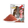 Isca Old Ghost Big Fortune Fish 120g 150 Sacos/Caixa Isca com Cheiro de Peixe Tilápia Isca para Tilápia Grande Atacado