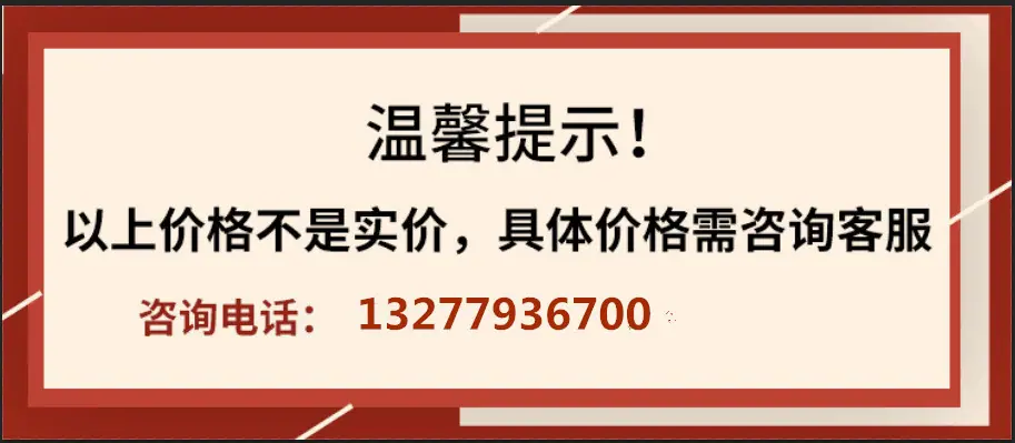 微信图片_202106220908521 - 副本