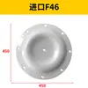 Bomba Diafragma Pneumática Diafragma Ingersoll Rand/QBK/QBY15/25/Borracha Elétrica PTFE/Esfera/Assento de Esfera Acessórios