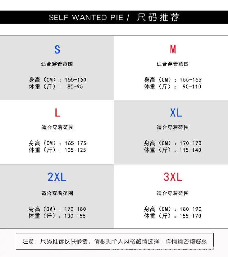 1-详情图.jpg