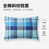 Juego de Ropa de Cama de Tres Piezas de Algodón, Juego para Cama Individual, Funda de Edredón Grande a Cuadros Azules, Sábana, Funda de Almohada al por Mayor, Juego de Tres Piezas para Dormitorio de Estudiantes