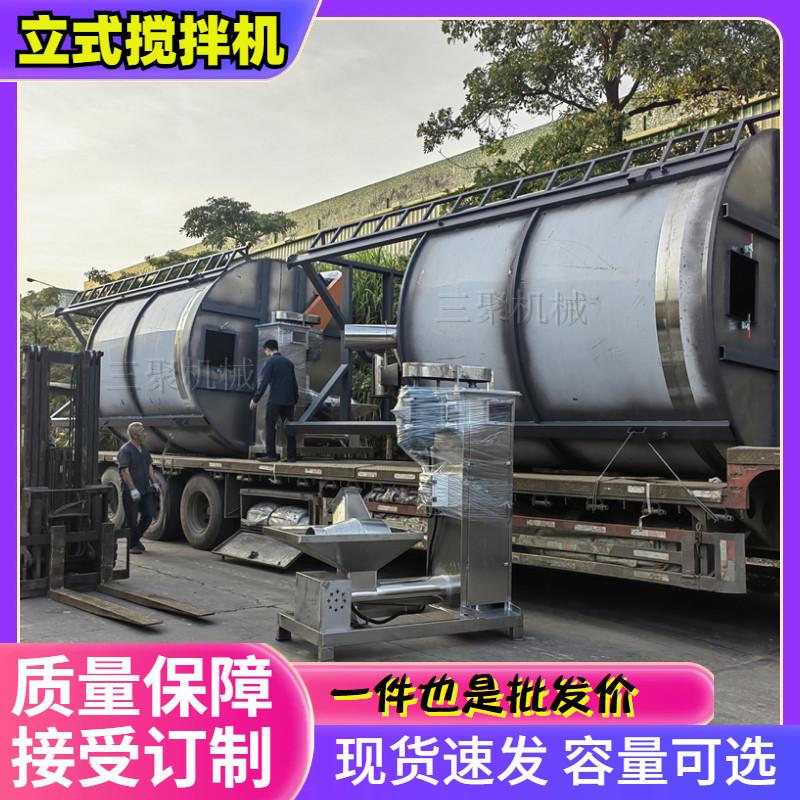 立式均化罐 (6)_副本.jpg