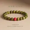 Pulsera de Sándalo Verde Natural y Jade Hetian Pulsera Wen Play Pulsera Antigua Nueva China Cinabrio Anillo Único Joyería