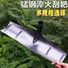 Raspador, rastrillo para estiércol, equipo agrícola tradicional para establos de ganado, raspador de cemento multifuncional para secado de granos, maíz, trigo y remoción de nieve