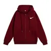 Venta Directa de Fábrica Sudadera con Capucha y Cordón para Hombre de Manga Larga Otoño e Invierno Cárdigan Casual Diario Sudadera con Cremallera