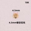 Ouro 18K galvanizado frisado toro redondo pérola cap toro oco pétala espaçador frisado diy jóias acessórios