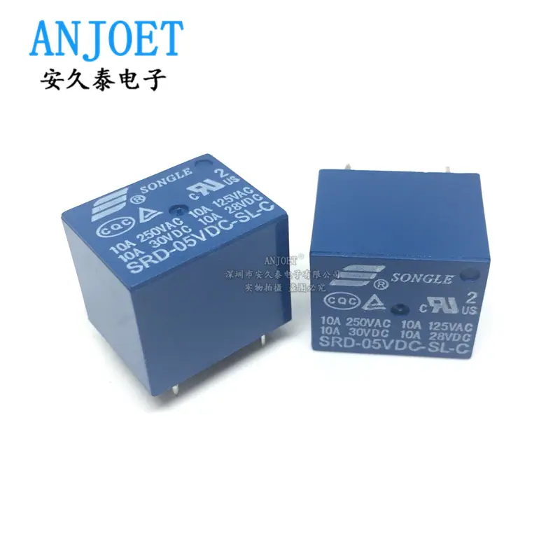 SRD-05VDC-SL-C (3)_副本
