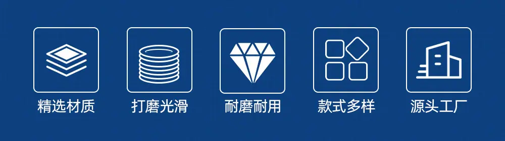 百叶磨片详情页_02.jpg
