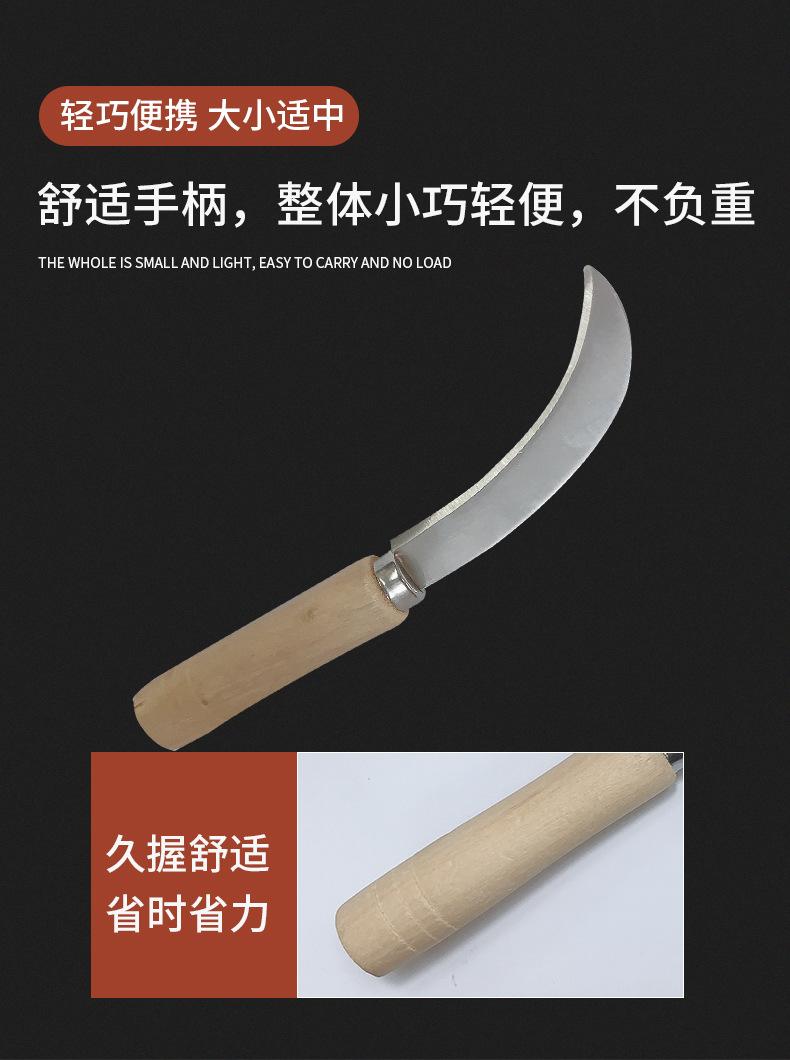 海马刀详情页_06.jpg