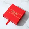 Productos culturales y creativos del templo pulsera caja de joyería caja de embalaje película de PE caja flotante anillo collar caja de cajón personalizada