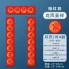 2025 Wannian Vermelho Vermelho Rastreamento Papel de Couplet Vermelho Papel Xuan espessado cópia cadernos de caligrafia em branco manuscrito Papel de Couplet do Festival da Primavera