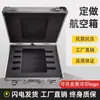 Cajas de Aleación de Aluminio Hechas a Medida, Cajas de Aviación, Cajas de Herramientas Hechas a Medida con Ruedas Universales, Cajas Portátiles, Cajas de Transporte de Equipos, Cajas Hechas a Medida