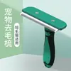 Peine para quitar pelo de mascota Hartley peine para gato quita pelo flotante peine para perro cepillo para el pelo limpiador de pelo de gato suministros para quitar pelo de gato