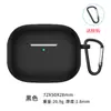Funda Protectora de Silicona para los Nuevos Auriculares Bluetooth Inalámbricos con Cancelación de Ruido Vivo Tws 4