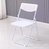 Venta Directa de Fábrica Silla Plegable Exterior Plástico Oficina Blanca Silla Plegable Hogar Respaldo Portátil Silla para Eventos de Conferencia