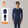Conjunto de ropa interior térmica de algodón puro para hombre con cuello redondo, fino, antibacteriano, talla grande, ropa interior cálida 100% algodón para invierno