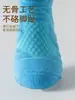 Calcetines de baloncesto para niños, sin costuras, de longitud media hasta la pantorrilla, con amortiguación y absorción de impactos, adecuados para niños mayores, duraderos y cómodos, no apretados, calcetines deportivos para estudiantes