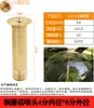 Columna de Flor de Manantial de Cedro DC Universal Ventilador en Forma de Champiñón Fuegos Artificiales Cola de Pavo Real con Válvula Fuente de Agua Aspersor para Fuente de Paisaje