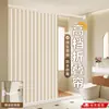 Cortina de Ducha de Baño de Gama Alta, Cortina Divisoria de Baño, Separación de Seco y Húmedo, Cortina de Ducha Impermeable y Antimoho