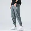 Pantalones Casuales Cortos Sueltos con Puño para Hombre 2026, Pantalones Largos Transpirables Finos de Verano, Ropa de Trabajo de Moda
