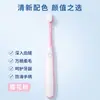 Cepillo de Dientes para Mascotas para Gatos y Perros, Limpieza de Sarro Oral, Cerdas Suaves, Cabeza Ancha, Cerdas de Grado Animal, Al por Mayor en Stock