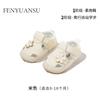 Sandalias Nuevas de Baotou de Verano para Bebés y Niños Pequeños, Zapatos para Niños, Suelas Suaves, 0-6-12 Meses, Zapatos para Niños Pequeños de un Año para Niñas