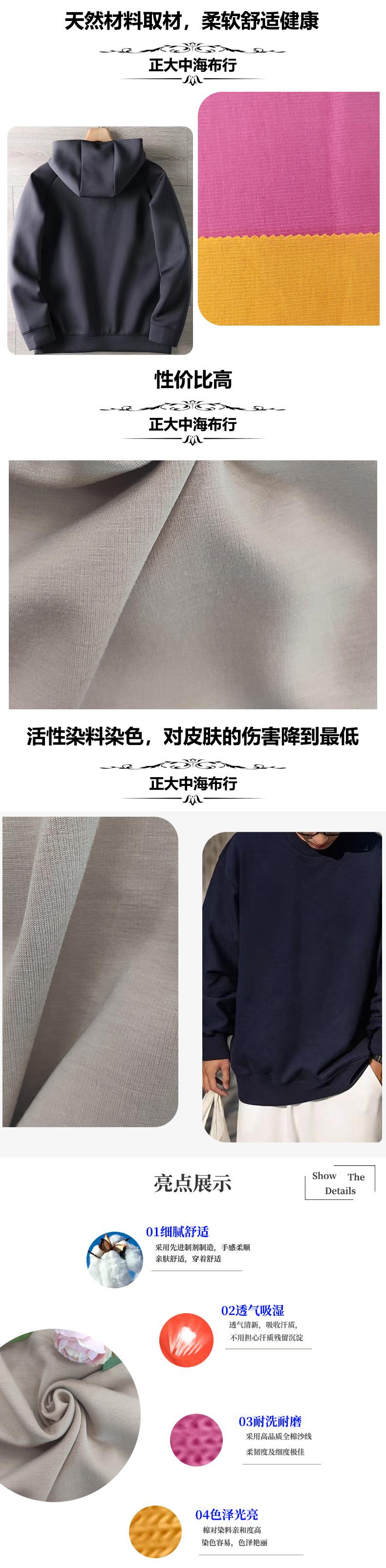 详情模板_04.jpg