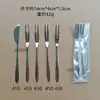 Espátula para Pastel de Acero Inoxidable 304 al por Mayor para Hoteles y Uso Doméstico, Logo Personalizable, Cuchillo y Tenedor para Pastel de Luna de Cumpleaños, Cuchara de Postre, Tenedor de Fruta