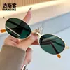 00430 Gafas de Sol Nuevas Estilo Retro con Montura Ovalada para Hombres y Mujeres, Anti-UV, Gama Alta, Modernas y Versátiles