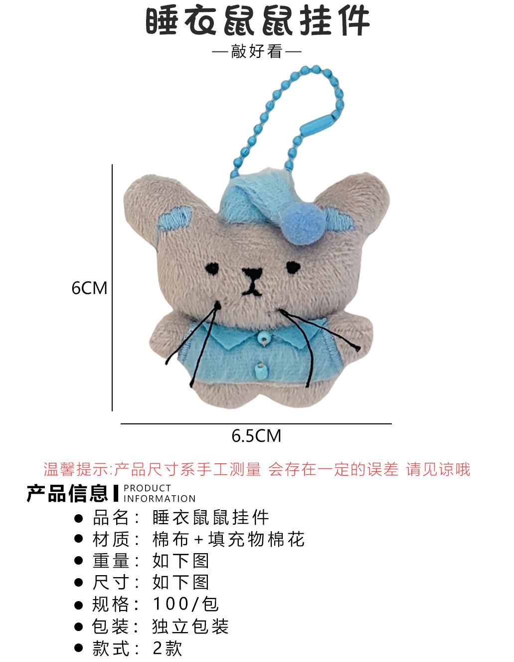 详情页3350上.jpg