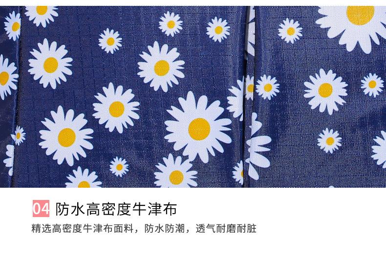 小雏菊便当袋_15.jpg