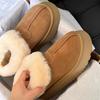 Botas de Nieve Cálidas Integradas de Cuero y Piel con Suela Gruesa Blanca para Mujer, Nuevo Estilo Otoño e Invierno 2026, con Forro Polar Añadido y Piel Engrosada