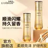 Luodai N5 Aceite Esencial para el Cuidado del Cabello con Perfume Mejora el Frizz y la Sequedad, Aceite Esencial para el Cabello sin Enjuague Fabricante de Barbería Venta al por Mayor