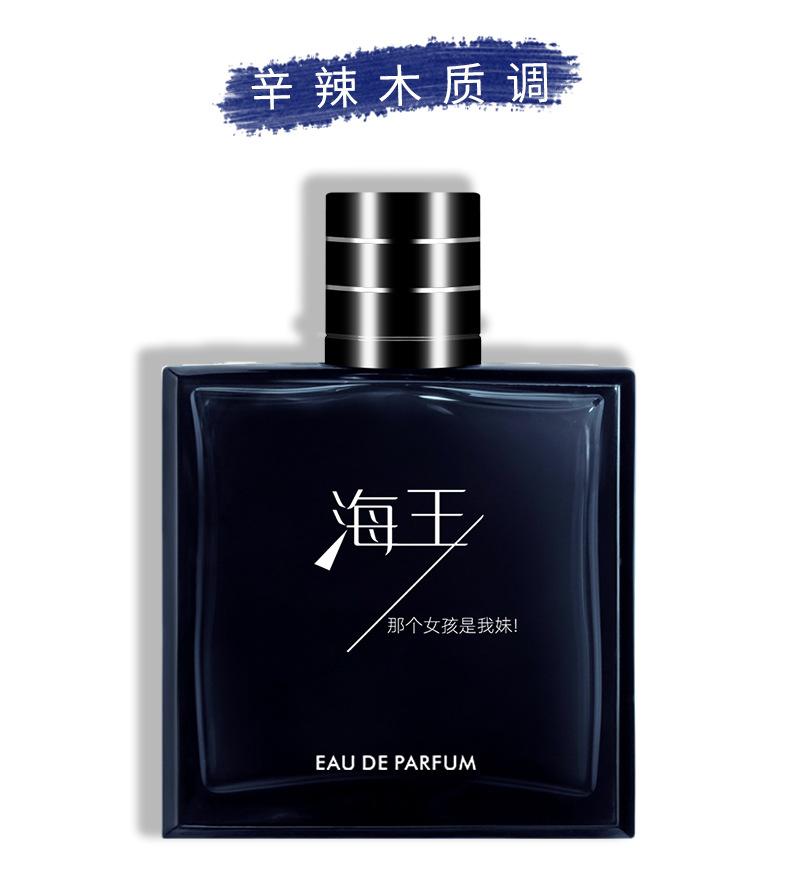 详情_07