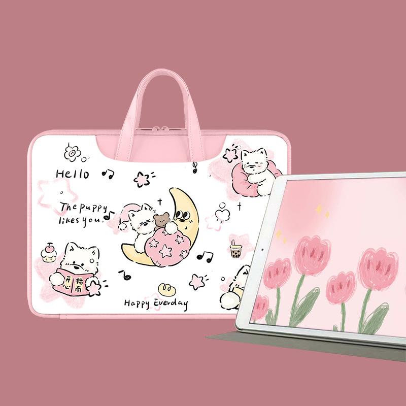 月亮小狗粉色-主图