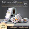 Etiquetas adesivas personalizadas, etiquetas de selagem de logotipo autoadesivas de papel kraft feitas sob medida, etiquetas frágeis